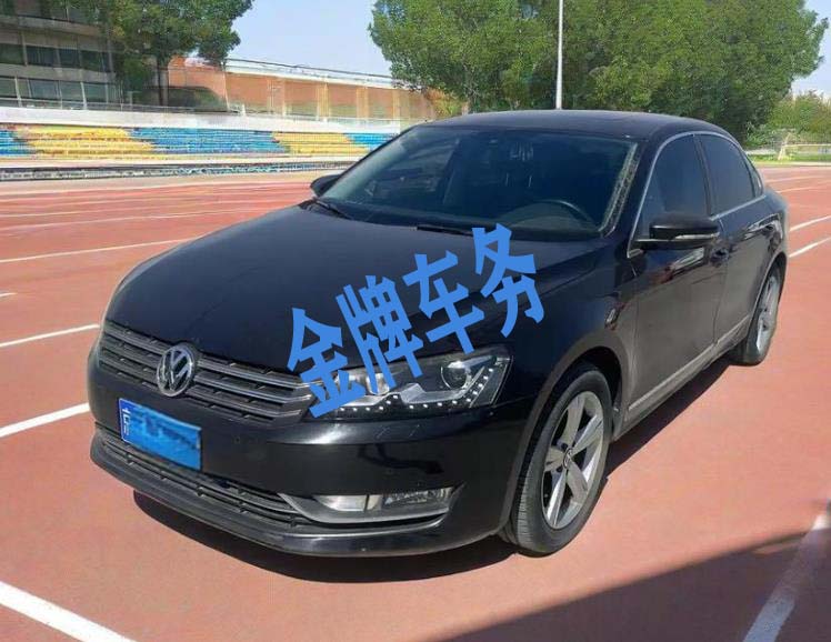 车务顾问团队