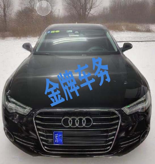 合同签署流程